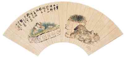 郭宗仪 1835年作 清供扇片 扇面